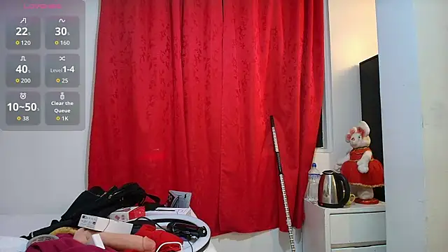 girl amada online show from 03-28-26, 05:23