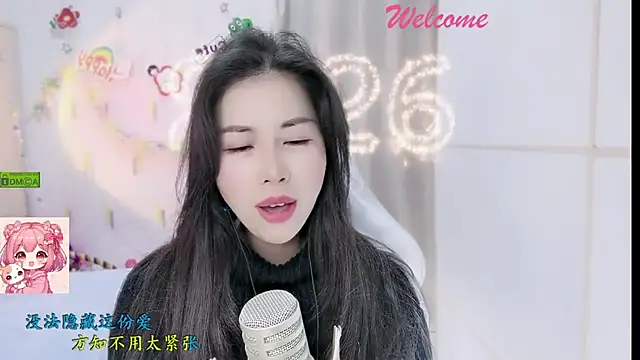 HK angelchloe online show from 01-07-26, 01:30