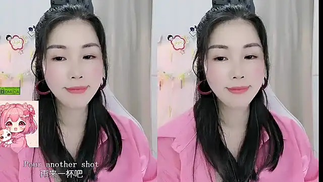 HK angelchloe online show from 05-12-26, 01:14