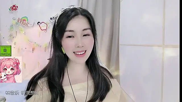 HK angelchloe online show from 05-20-26, 01:17
