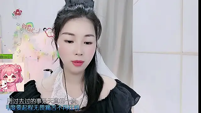 HK angelchloe online show from 05-27-26, 01:24