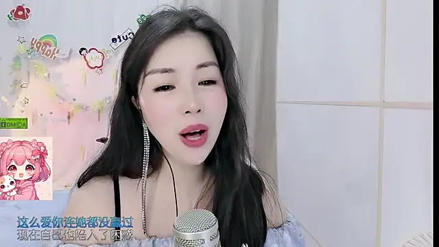 HK angelchloe online show from 05-30-26, 01:25