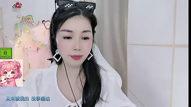 HK angelchloe online show from 06-01-26, 01:18