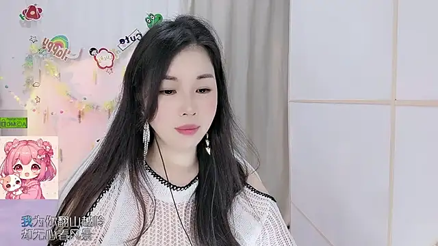HK angelchloe online show from 07-04-26, 01:12