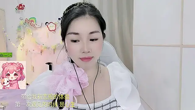 HK angelchloe online show from 07-12-26, 01:40