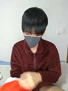 itsme LEON online show from 12-24-24, 01:06