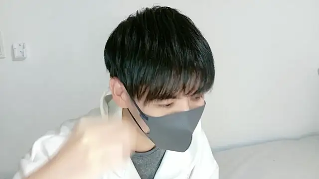 itsme LEON online show from 03-12-26, 01:06