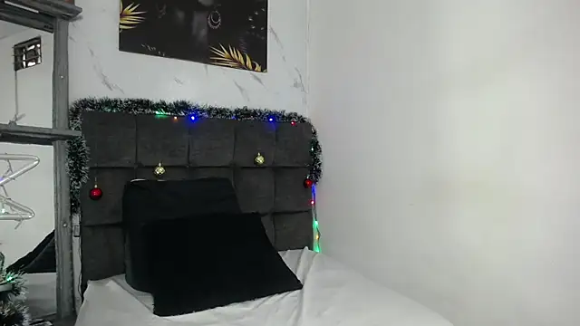 mikoto urab online show from 12-24-24, 12:22