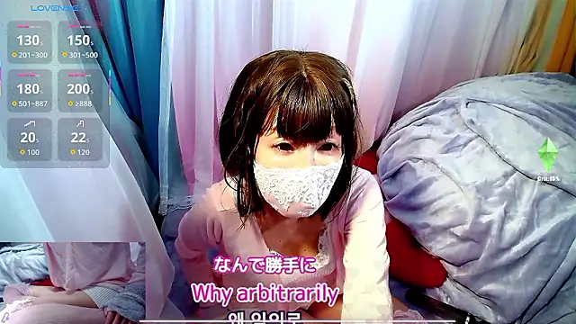 arincochu online show from 05-09-26, 11:21