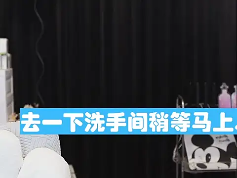 Nuyoah-77 online show from 05-24-26, 08:52