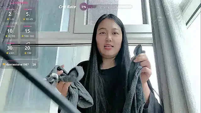 Snapshot of luoxuwen chatting on 03-16-26, 05:44 luoxuwen online show from 03-16-26, 05:44