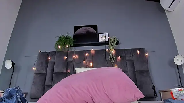 Snapshot of DulceAurora__ chatting on 03-31-26, 02:57 DulceAurora online show from 03-31-26, 02:57