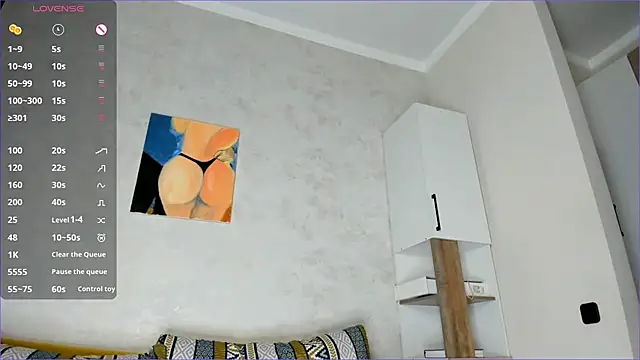 Xiao Mei  online show from 03-30-26, 05:08