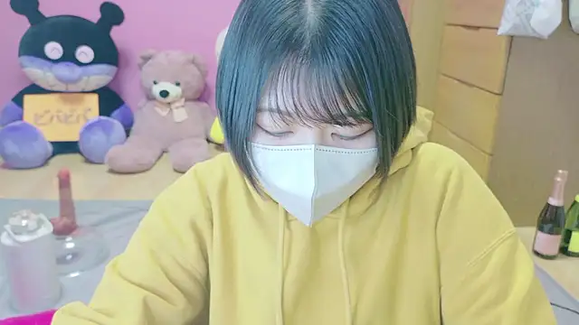  usya 2525 online show from 01-15-26, 05:12