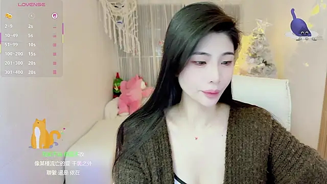 Vaidurya-Yolo online show from 01-12-26, 02:44