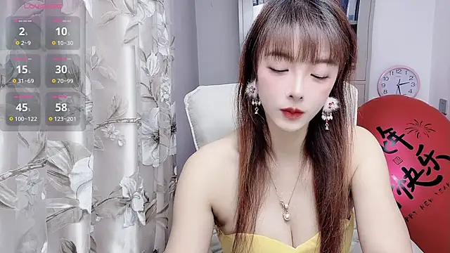 NINIbaby-99 online show from 01-07-26, 06:27