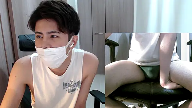 ryota kkk online show from 10-31-25, 01:23