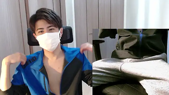 ryota kkk online show from 12-21-25, 02:13