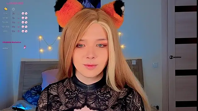  yourFoxy  online show from 01-16-26, 04:11