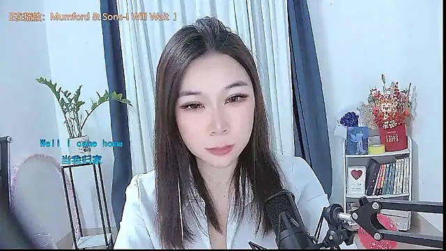 Amity-ox online show from 01-11-26, 05:34