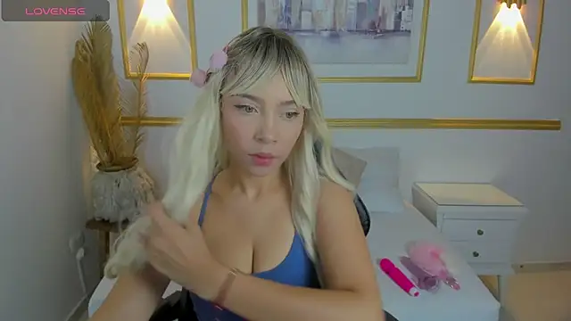 adara 44 online show from 12-11-24, 07:25