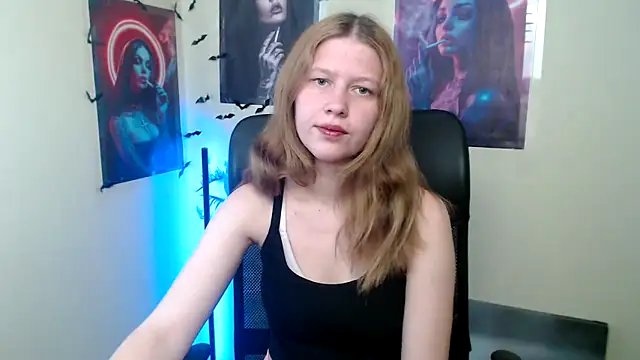 Snapshot of StellaCRL chatting on 05-03-26, 12:11 StellaCRL online show from 05-03-26, 12:11