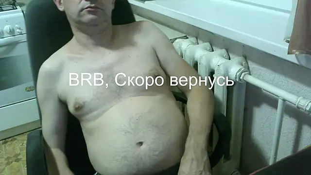 Snapshot of AlDON59 chatting on 06-30-26, 07:37 AlDON59 online show from 06-30-26, 07:37