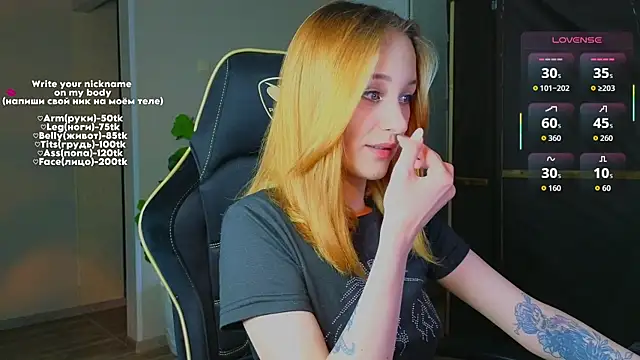 Snapshot of MaryRace chatting on 06-21-26, 05:26 MaryRace online show from 06-21-26, 05:26