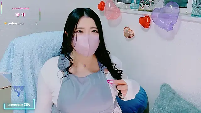 yukinko o  online show from 02-14-26, 01:19