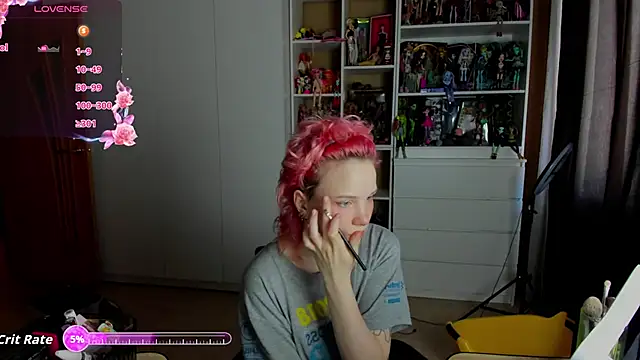School Love online show from 05-18-26, 07:03