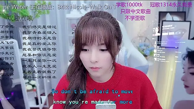 Original-HeartBaby online show from 02-17-26, 12:34