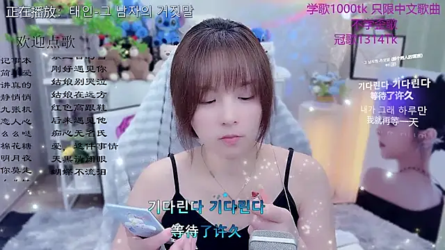 Original-HeartBaby online show from 04-15-26, 12:34