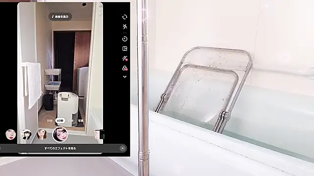 Snapshot of Im_IVE_LOVE chatting on 03-16-26, 07:34 Im IVE LOVE online show from 03-16-26, 07:34