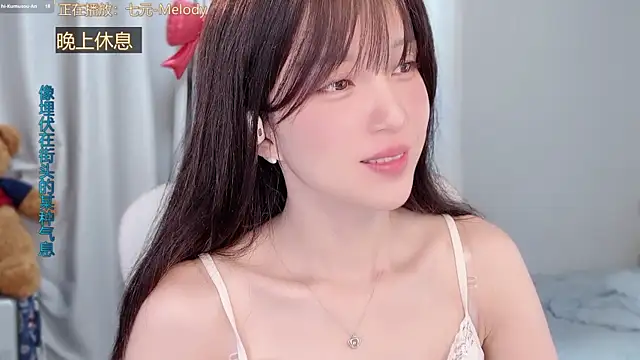 AnAn-520 online show from 03-07-26, 02:52