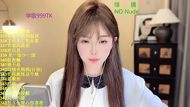 SingingChili online show from 03-27-26, 10:26