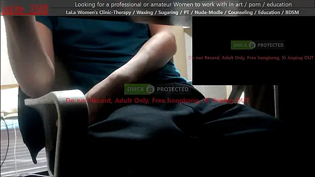 swlalagun online show from 05-08-26, 02:55