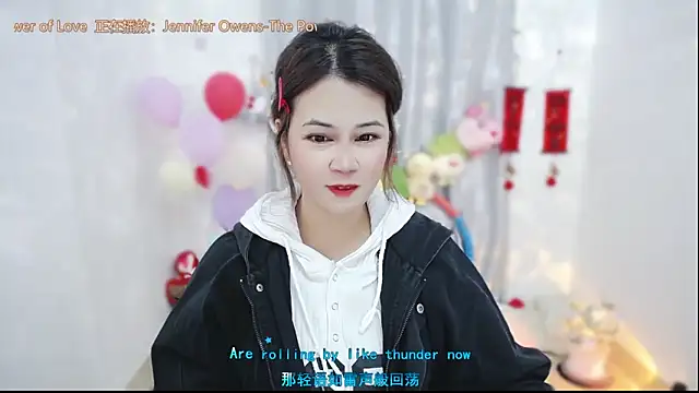 Fan ting online show from 03-11-26, 02:50