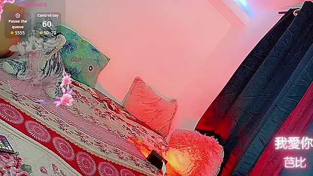 barbiedolls x online show from 06-30-26, 10:55