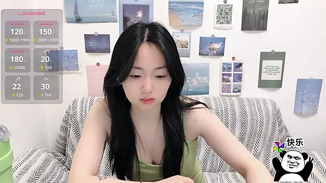 LiLiYbaby online show from 12-18-25, 06:19