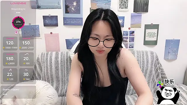 LiLiYbaby online show from 01-08-26, 06:26