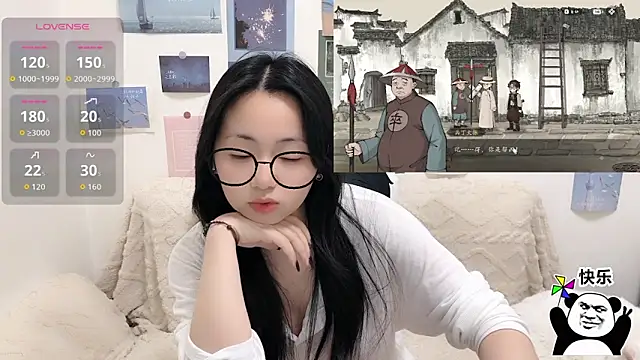 LiLiYbaby online show from 01-14-26, 06:41