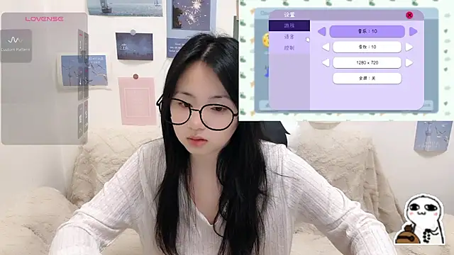 LiLiYbaby online show from 02-06-26, 06:40