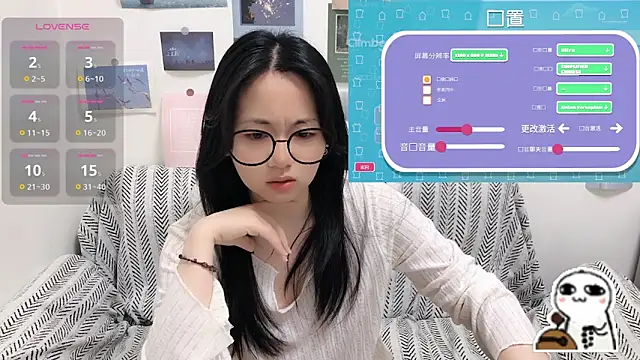 LiLiYbaby online show from 03-31-26, 06:36