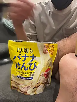 hentai6269 online show from 06-03-26, 02:33
