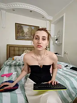 Iren online show from 04-14-26, 12:44