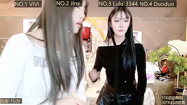 AOA GIRL111 online show from 12-13-24, 01:12