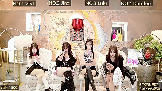 AOA GIRL111 online show from 12-14-24, 10:24