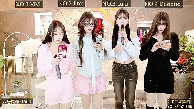 AOA GIRL111 online show from 12-15-24, 10:39