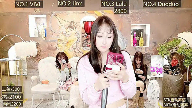 AOA GIRL111 online show from 12-15-24, 01:43
