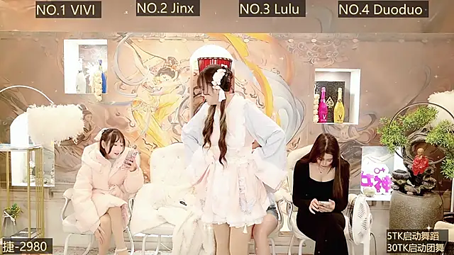AOA GIRL111 online show from 12-21-24, 05:14